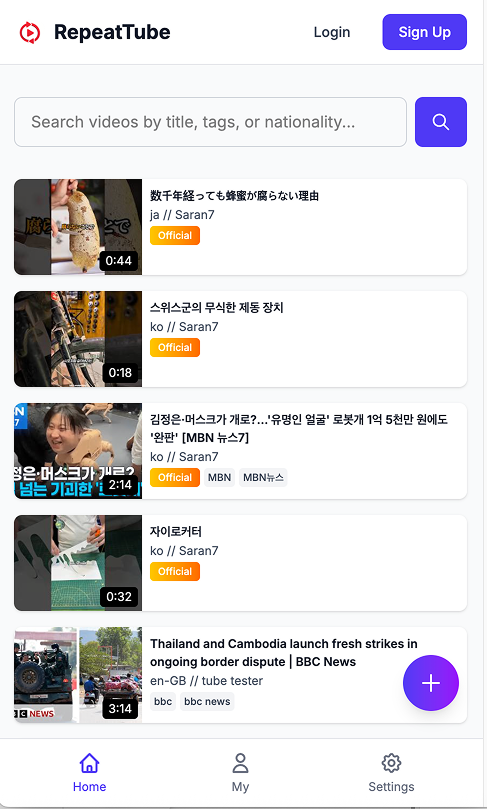 Community Content Library
