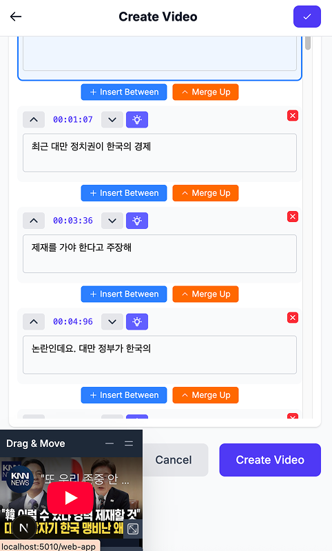 Auto-generated Script
